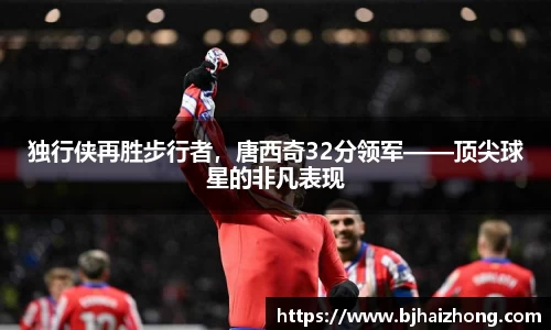 彩神官方网站